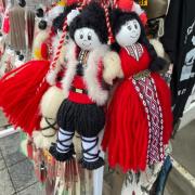 Martenitsa 2